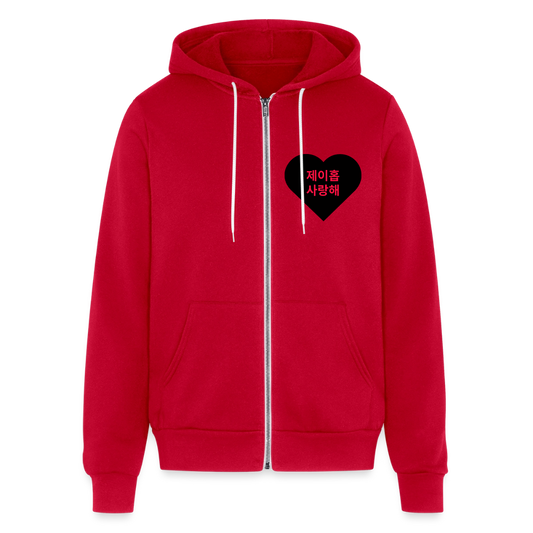 제이홉 Hoodie - red