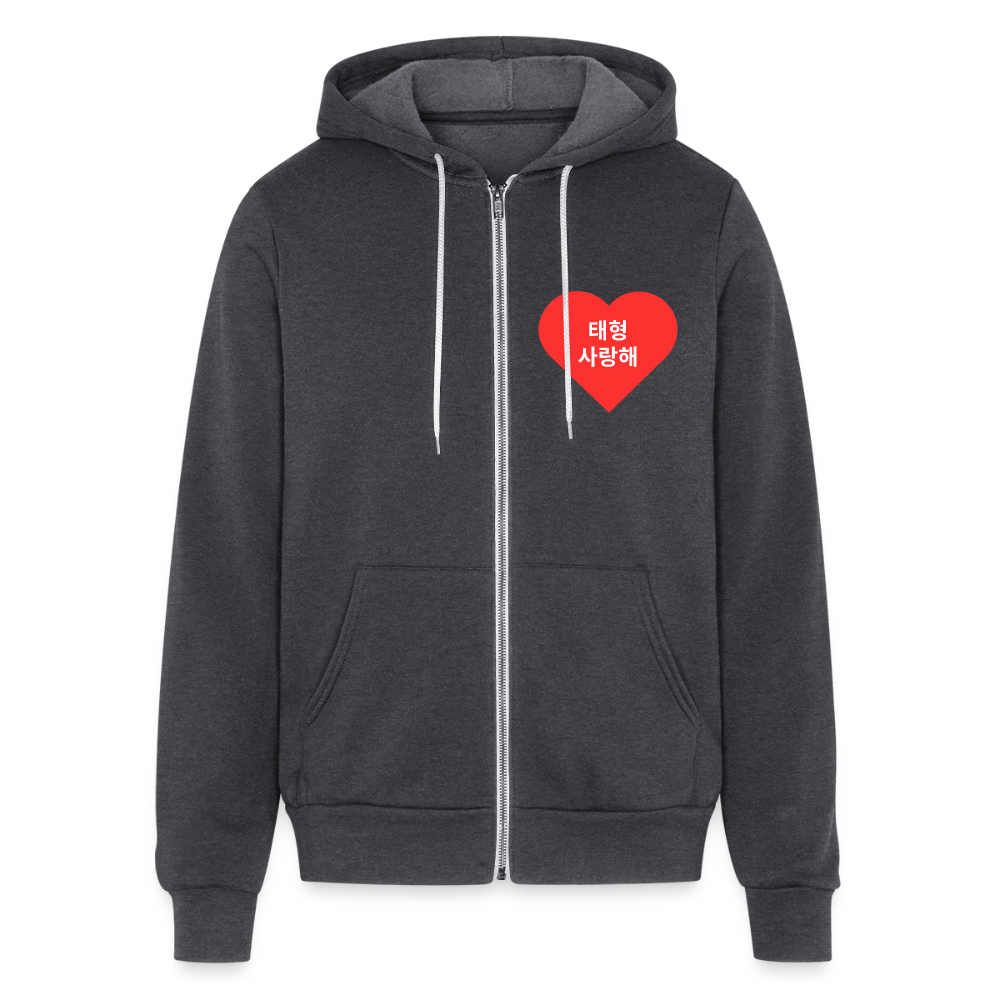 태형 Hoodie - charcoal grey