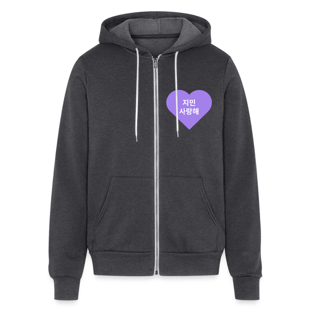 지민Hoodie - charcoal grey