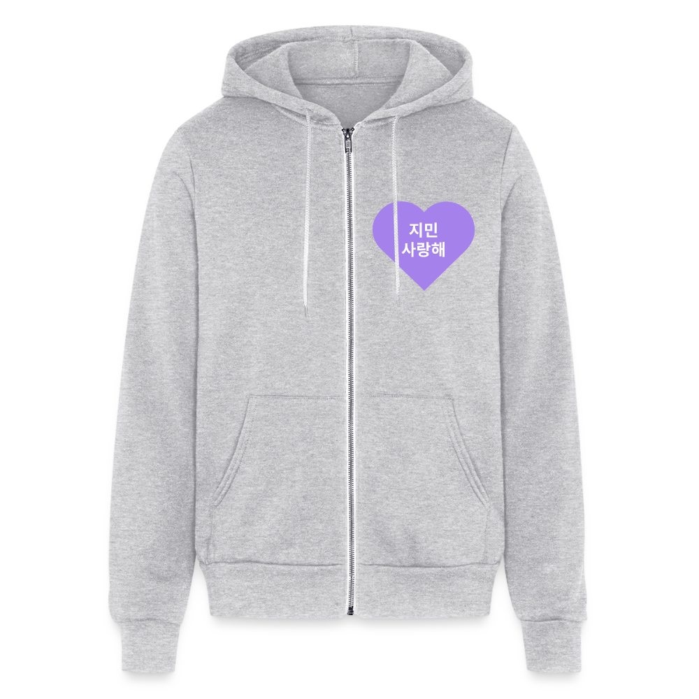 지민Hoodie - heather gray