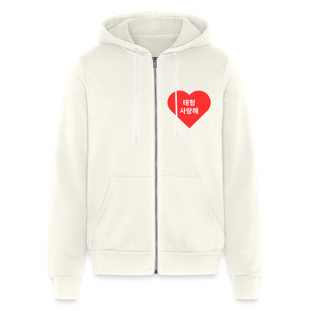 태형 Hoodie - vintage white
