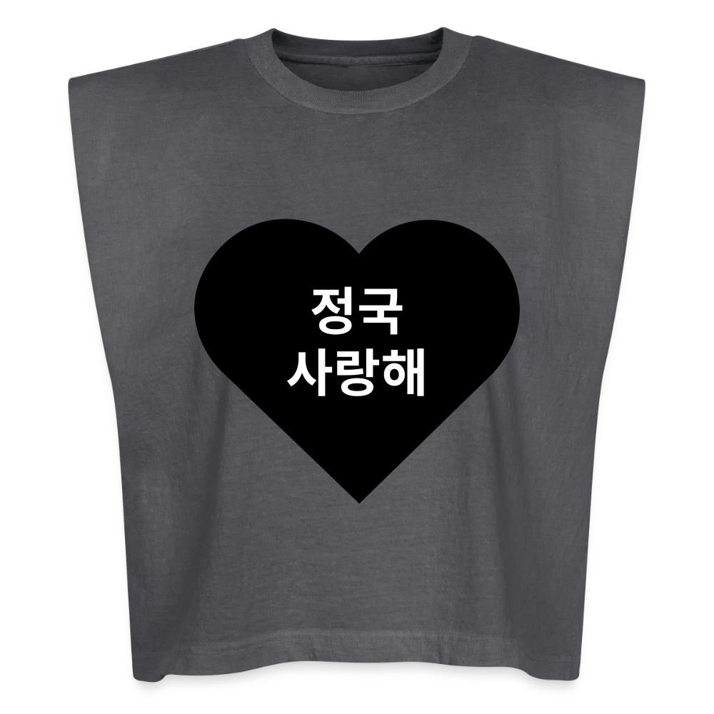 정국, 사랑해 (Jungkook, I love you) - Short Sleeved - faded black
