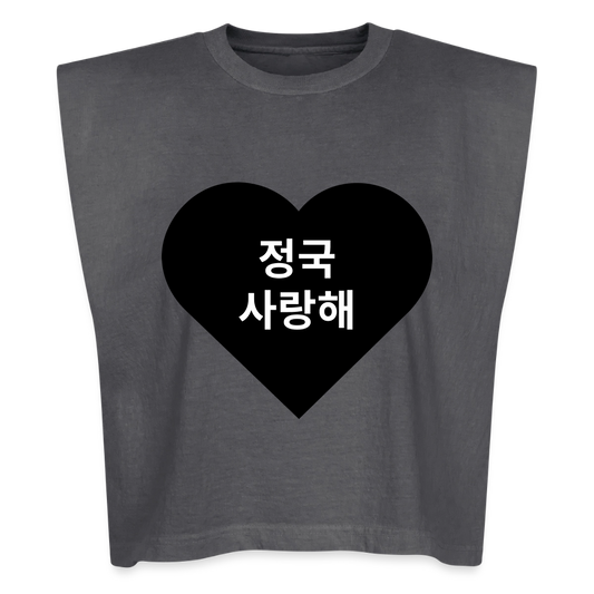 정국, 사랑해 (Jungkook, I love you) - Short Sleeved - faded black