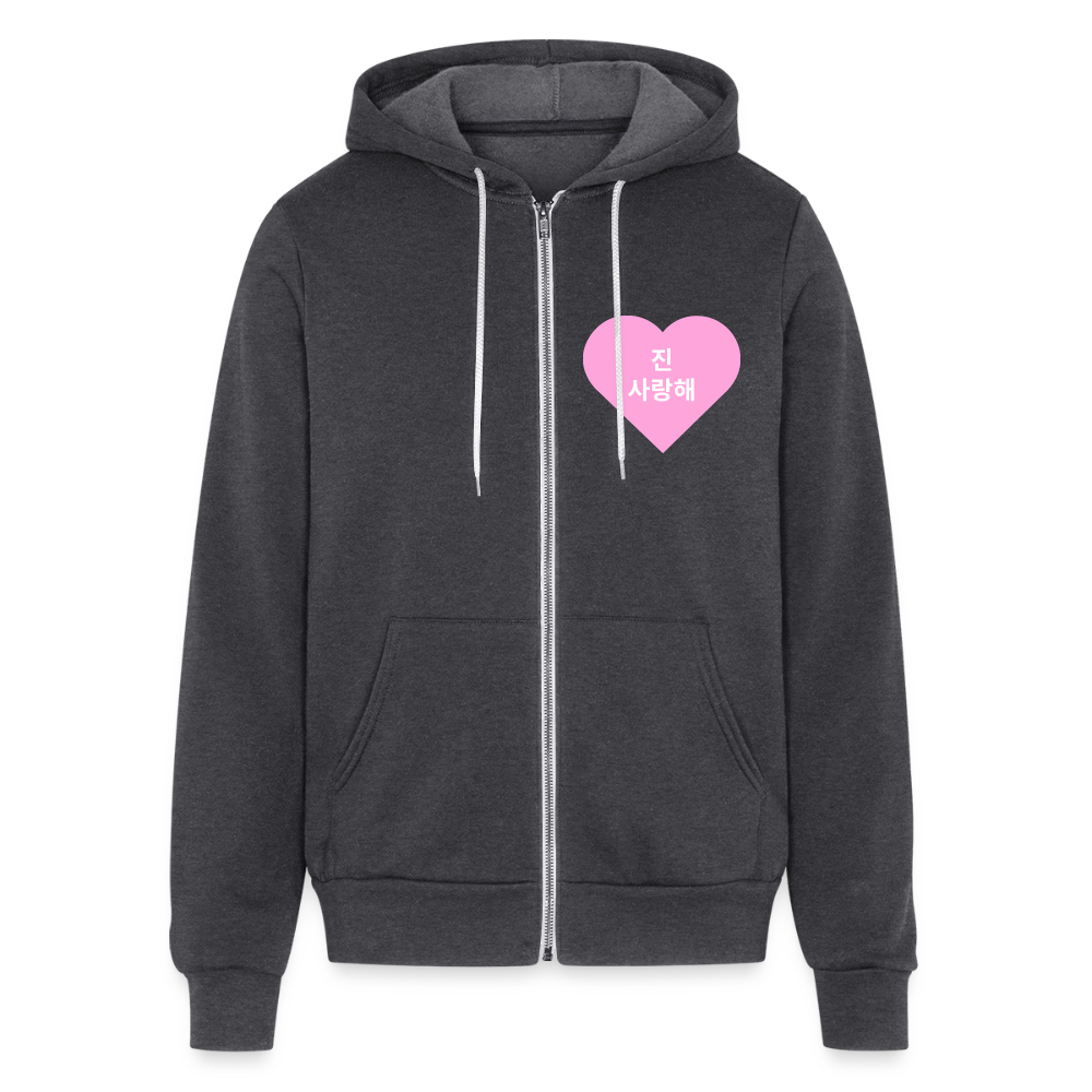 진 Hoodie - charcoal grey