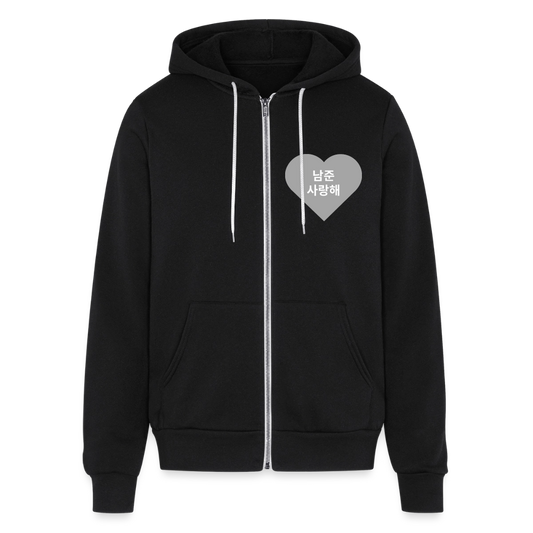 남준 Hoodie - black