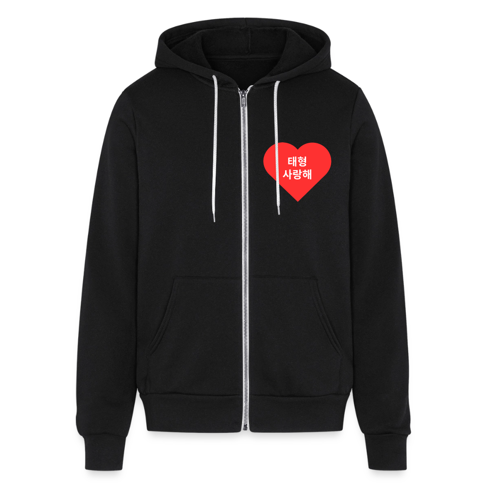 태형 Hoodie - black