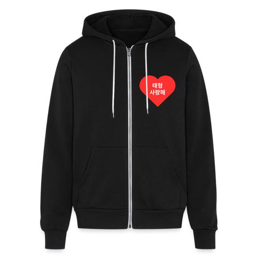 태형 Hoodie - black