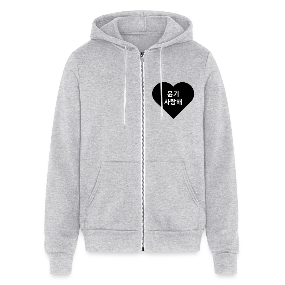 윤기 Hoodie - heather gray