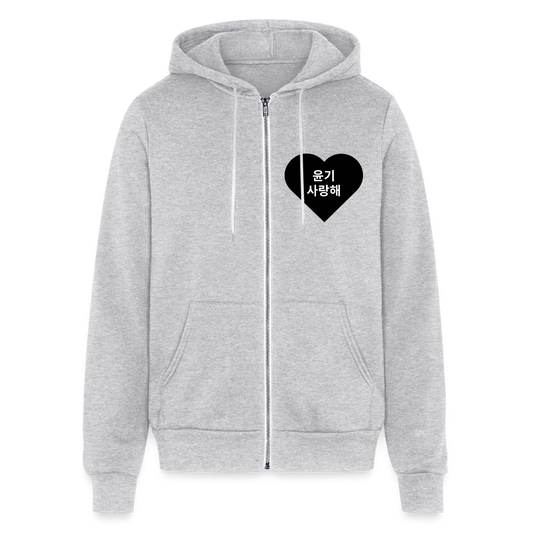 윤기 Hoodie - heather gray