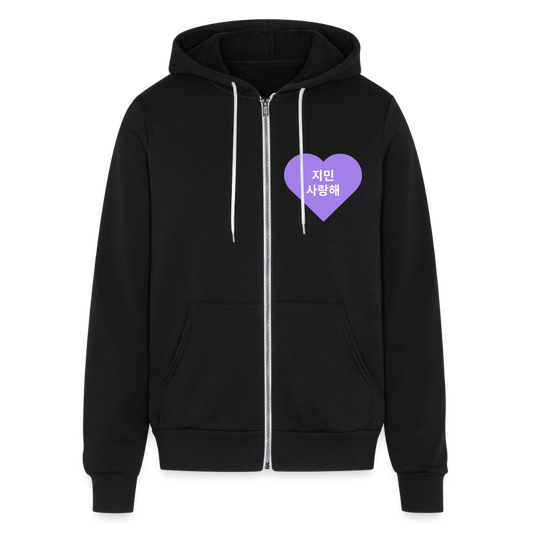 지민Hoodie - black