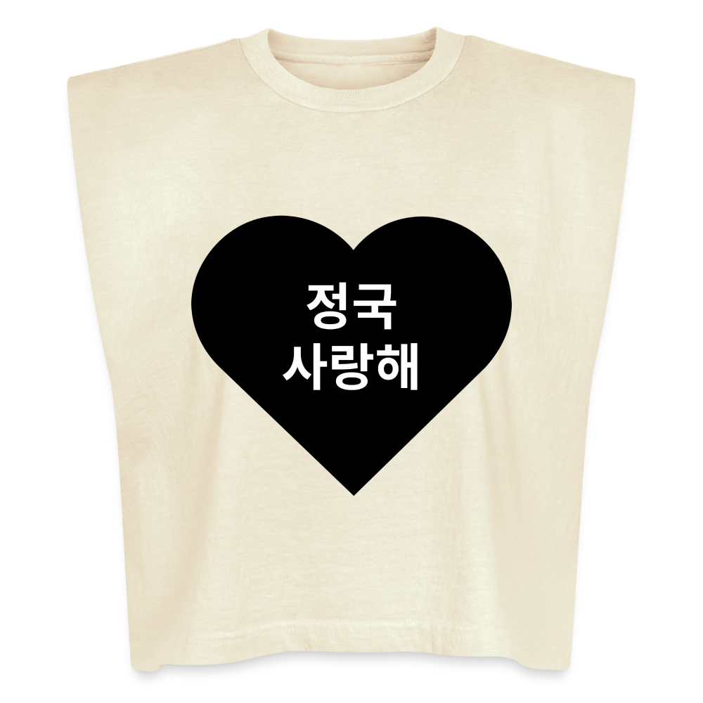 정국, 사랑해 (Jungkook, I love you) - Short Sleeved - faded cream