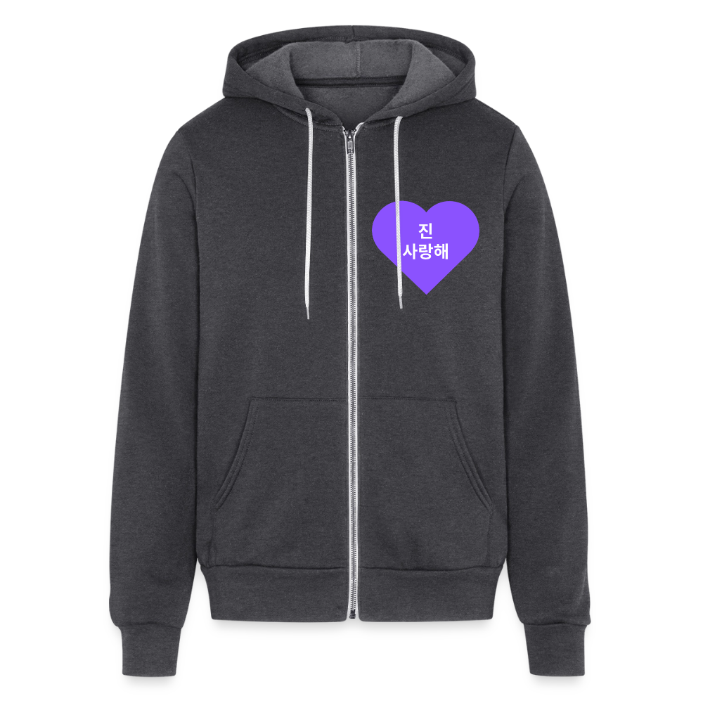 진 (Jin) Hoodie (Bora Edition) - charcoal grey