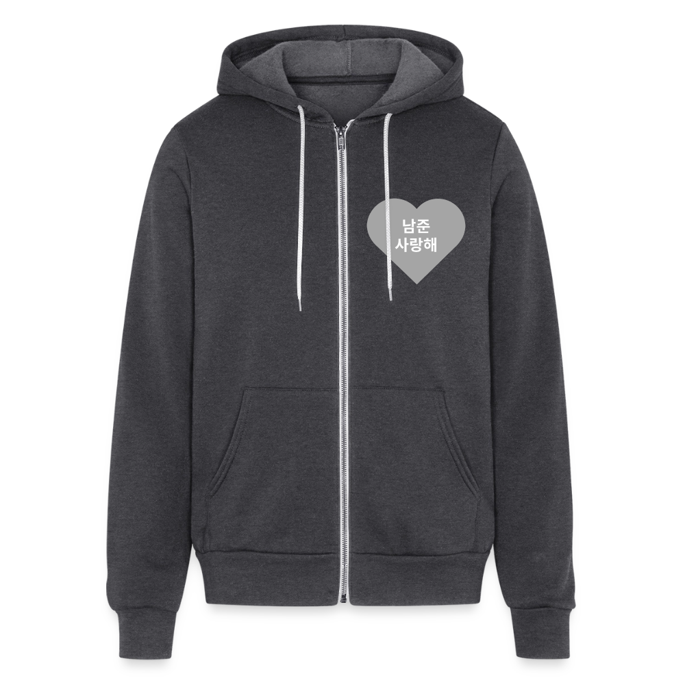 남준 Hoodie - charcoal grey