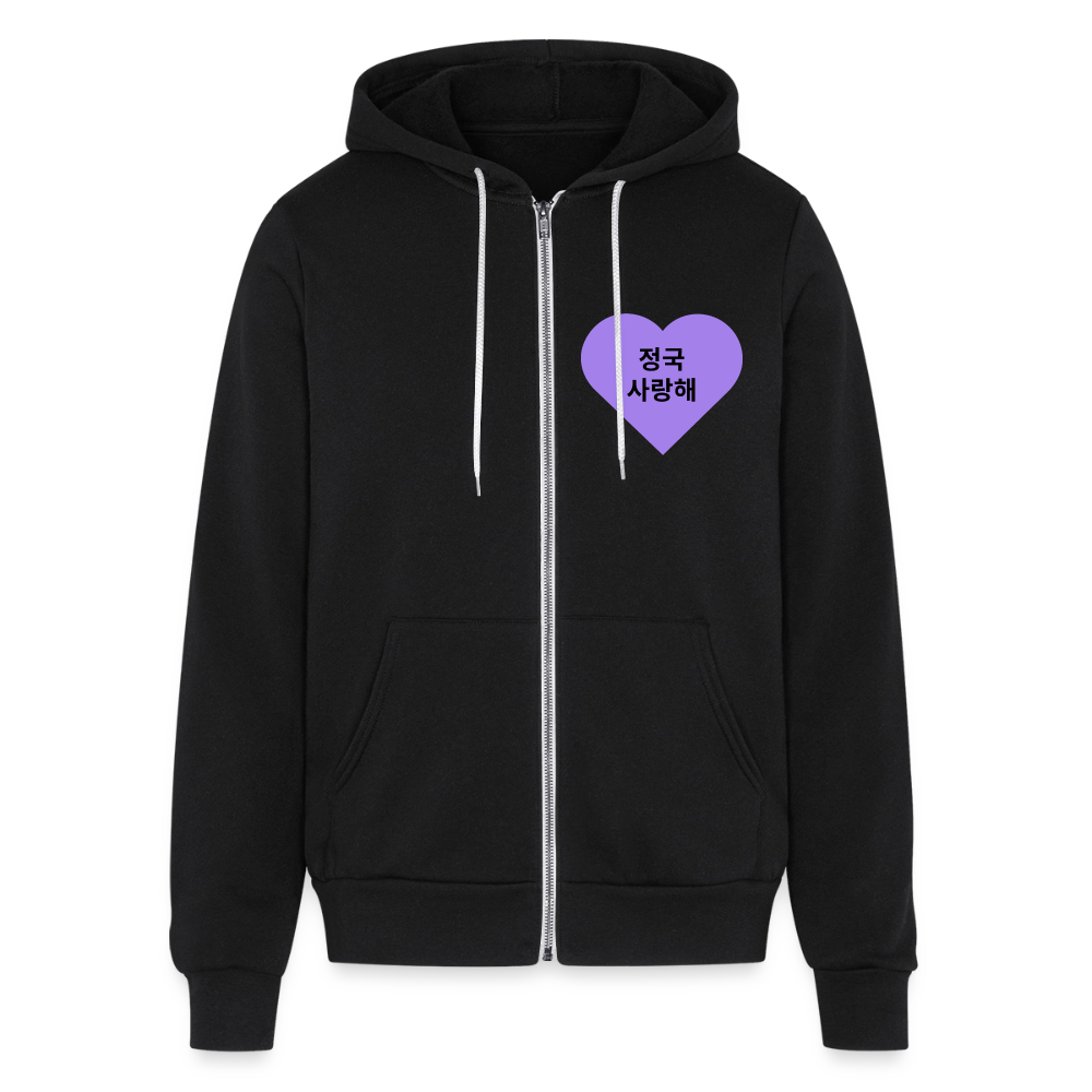 정국 Hoodie (Bora Edition) - black