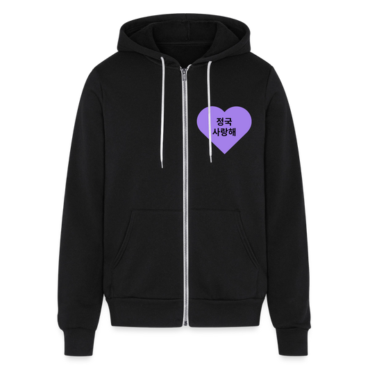 정국 Hoodie (Bora Edition) - black